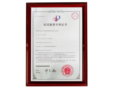 星科環(huán)?？照{(diào)冷風(fēng)機(jī)-導(dǎo)水槽結(jié)構(gòu)及蒸發(fā)式冷風(fēng)機(jī)專(zhuān)利