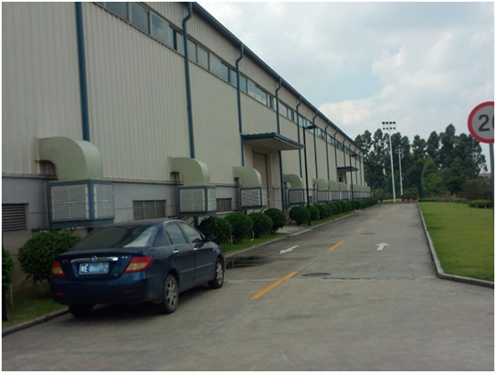 環(huán)?？照{(diào)