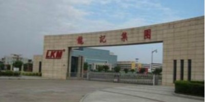 星科環(huán)?？照{(diào)與龍記集團(tuán)合作