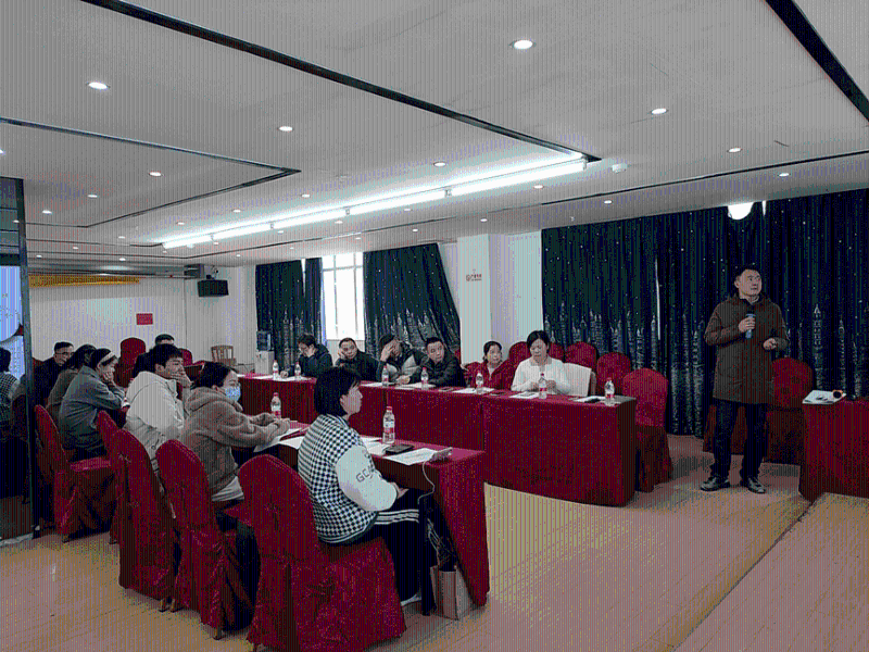 星科年度總結(jié)會(huì)