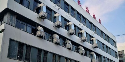 星科環(huán)?？照{(diào)