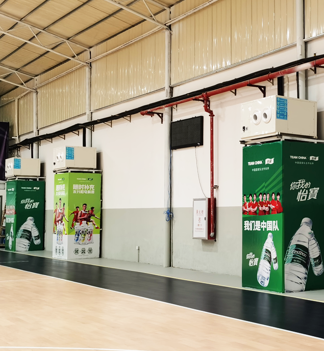 環(huán)保空調(diào)-蒸發(fā)冷省電空調(diào)-工業(yè)省電空調(diào)-廠(chǎng)房降溫空調(diào)