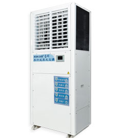 環(huán)保空調(diào)-蒸發(fā)冷省電空調(diào)-工業(yè)省電空調(diào)-廠(chǎng)房降溫空調(diào)