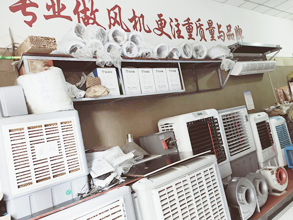 星科實(shí)業(yè)成就了我的人生，我很感激！