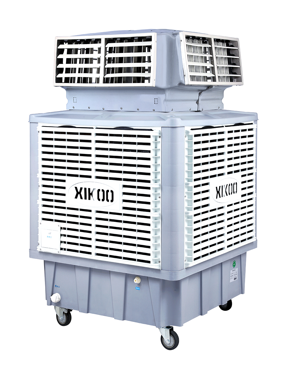 星科移動環(huán)?？照{(diào)冷風(fēng)機XK-18SY-5四面出風(fēng)