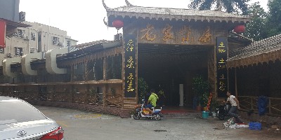 環(huán)?？照{(diào)案例