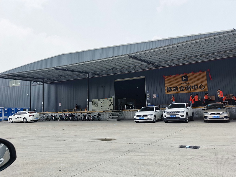 哆啦倉(cāng)庫(kù) 哆啦倉(cāng)庫(kù)