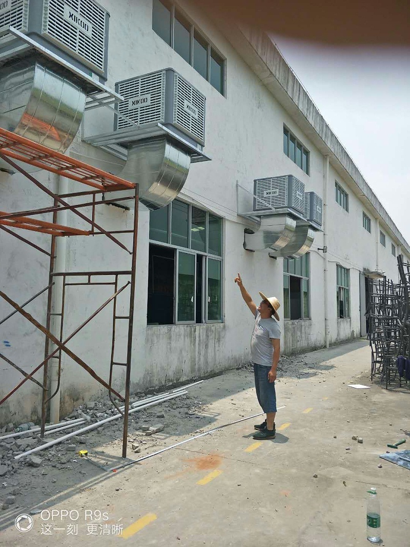 星科環(huán)?？照{(diào)主機(jī)安裝